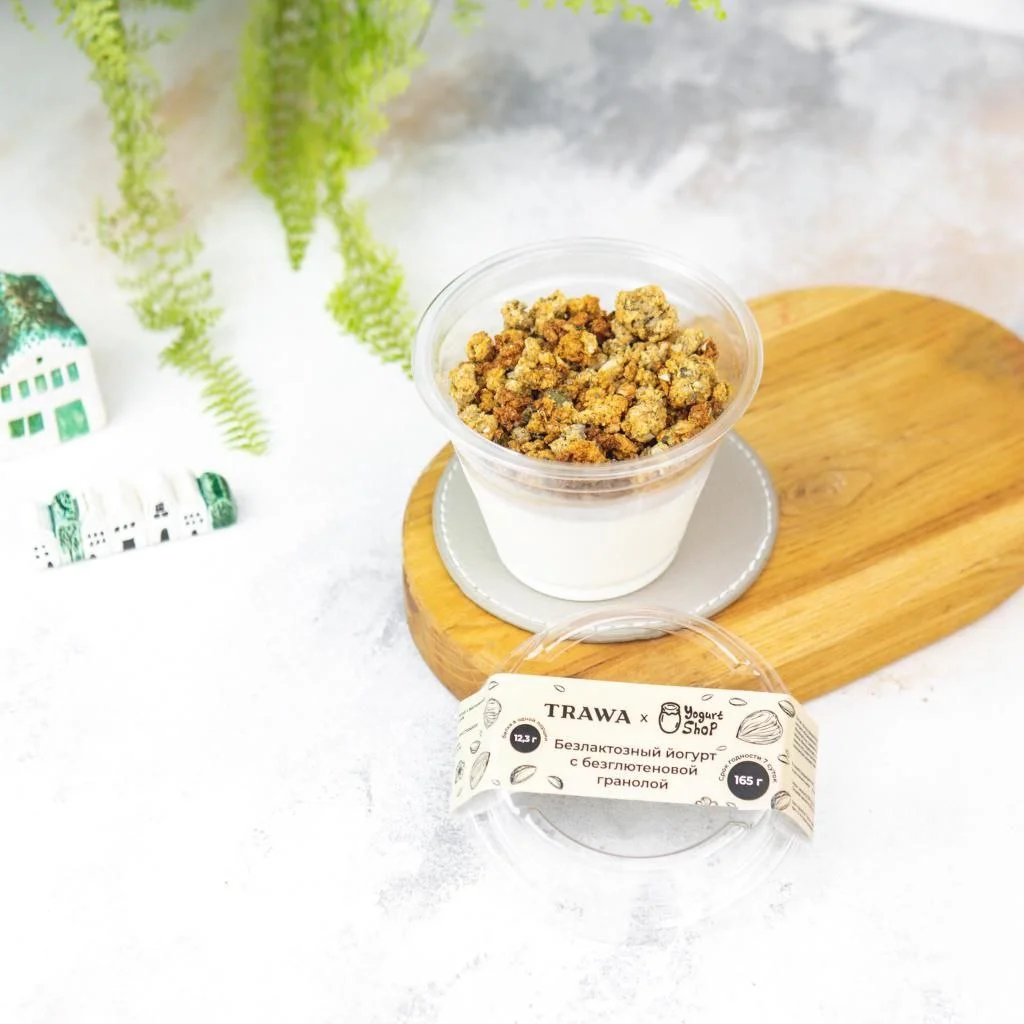 Безлактозный йогурт с безглютеновой гранолой TRAWA